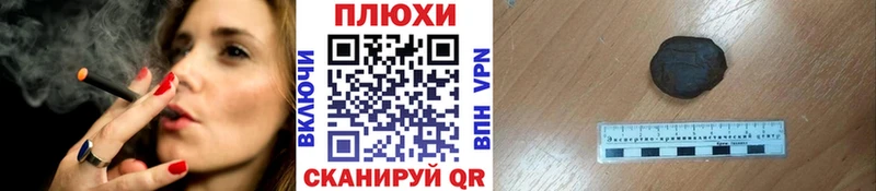 где купить Дно ГАШ Ice-O-Lator