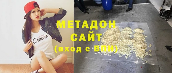 сатива Алексеевка