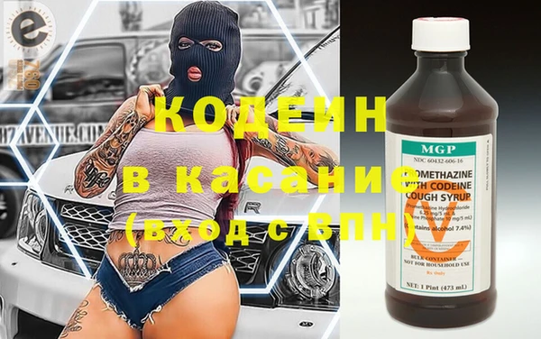 винт Алексин