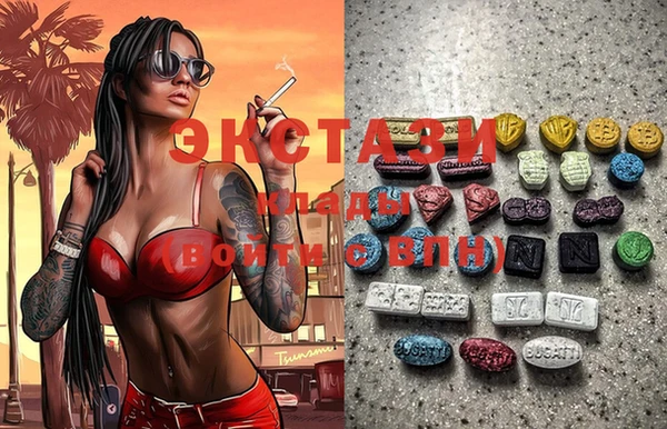 винт Алексин