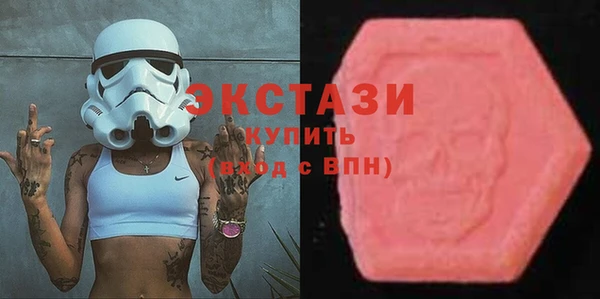 сатива Алексеевка
