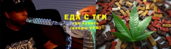 мяу мяу мука Алзамай