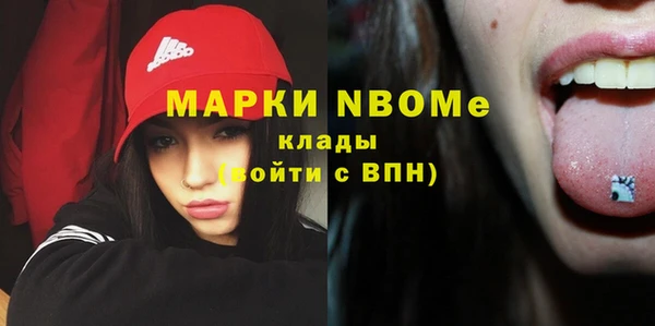 мяу мяу мука Алзамай