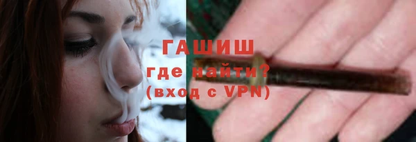 сатива Алексеевка