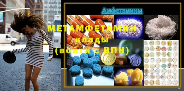 винт Алексин