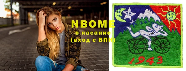 винт Алексин