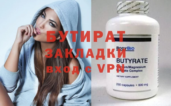 винт Алексин