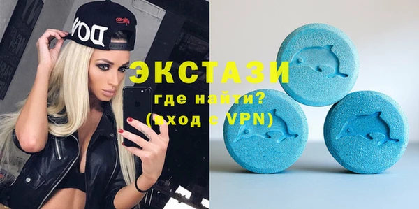 мяу мяу мука Алзамай