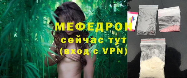 мяу мяу мука Алзамай
