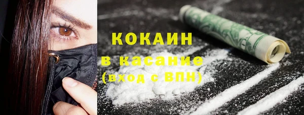 мяу мяу мука Алзамай