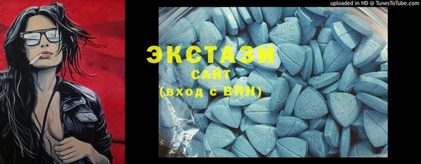 мяу мяу мука Алзамай