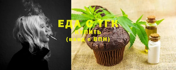 сатива Алексеевка