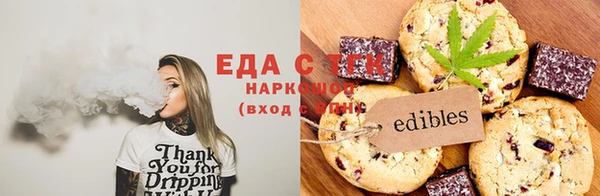 сатива Алексеевка