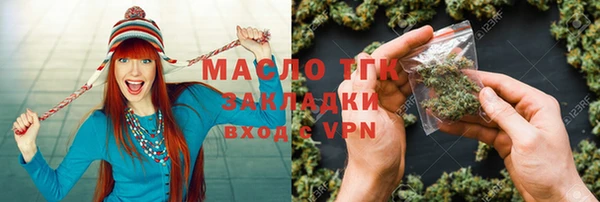 сатива Алексеевка