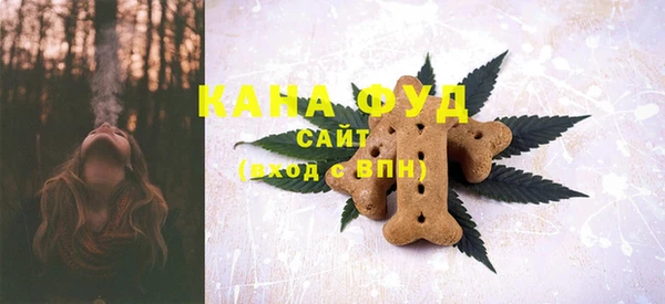 мяу мяу мука Алзамай