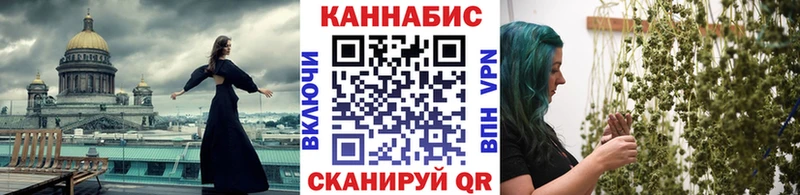 mega сайт  Дно  Конопля гибрид 